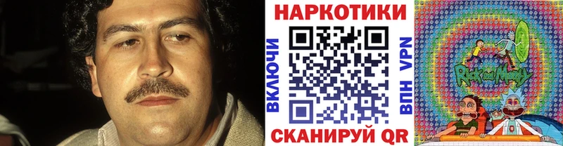 Наркошоп Городище Конопля  Меф  Alpha-PVP  Гашиш  кракен ссылки  COCAIN  Амфетамин 
