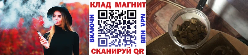  Кокаин Городище