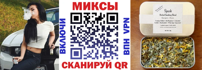 магазин наркотиков Городище Бутират жидкий экстази