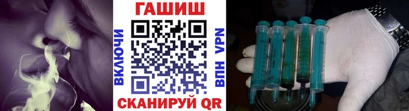 ГАШИШ индика сатива  Городище 