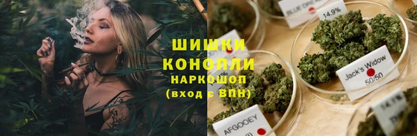 эйфоретик Балабаново