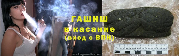 ешки Покров