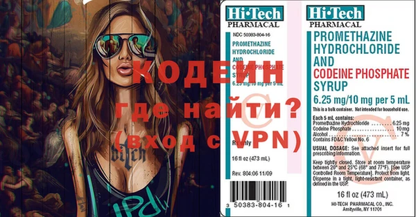 a pvp Переславль-Залесский