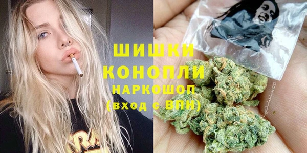 марки lsd Покровск
