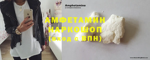 эйфоретик Балабаново