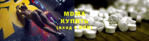 крисы Баксан