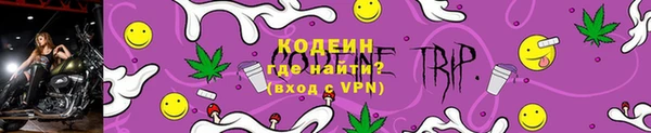 эйфоретик Балабаново