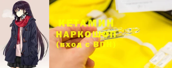 эйфоретик Балабаново