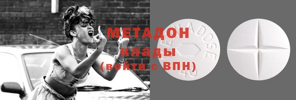 крисы Баксан