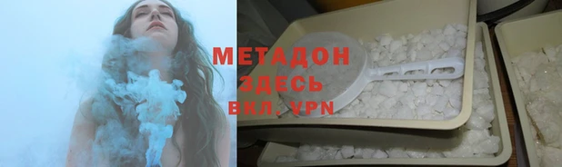 эйфоретик Балабаново
