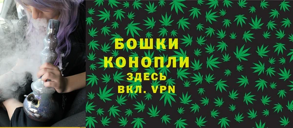 эйфоретик Балабаново