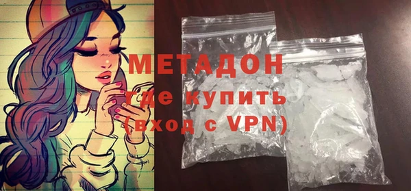 крисы Баксан
