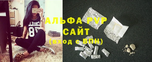 скорость mdpv Пестово