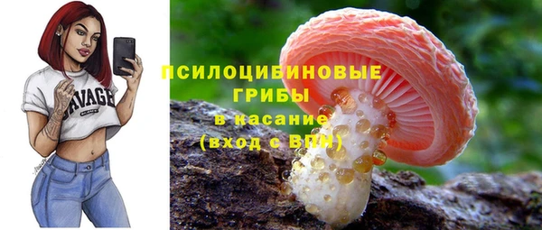 эйфоретик Балабаново