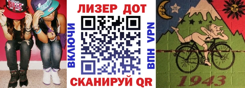 OMG сайт  Городище  Марки NBOMe 1,8мг 