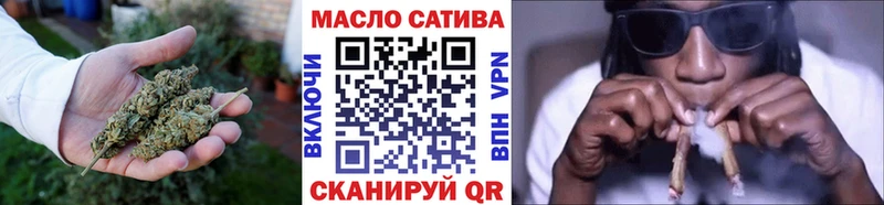 Дистиллят ТГК Wax  площадка как зайти  Городище  гидра ТОР 
